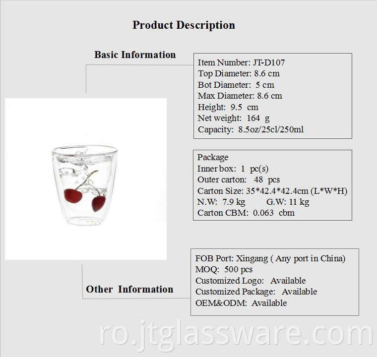 JT-D101 Glass Coffee Cup (7)